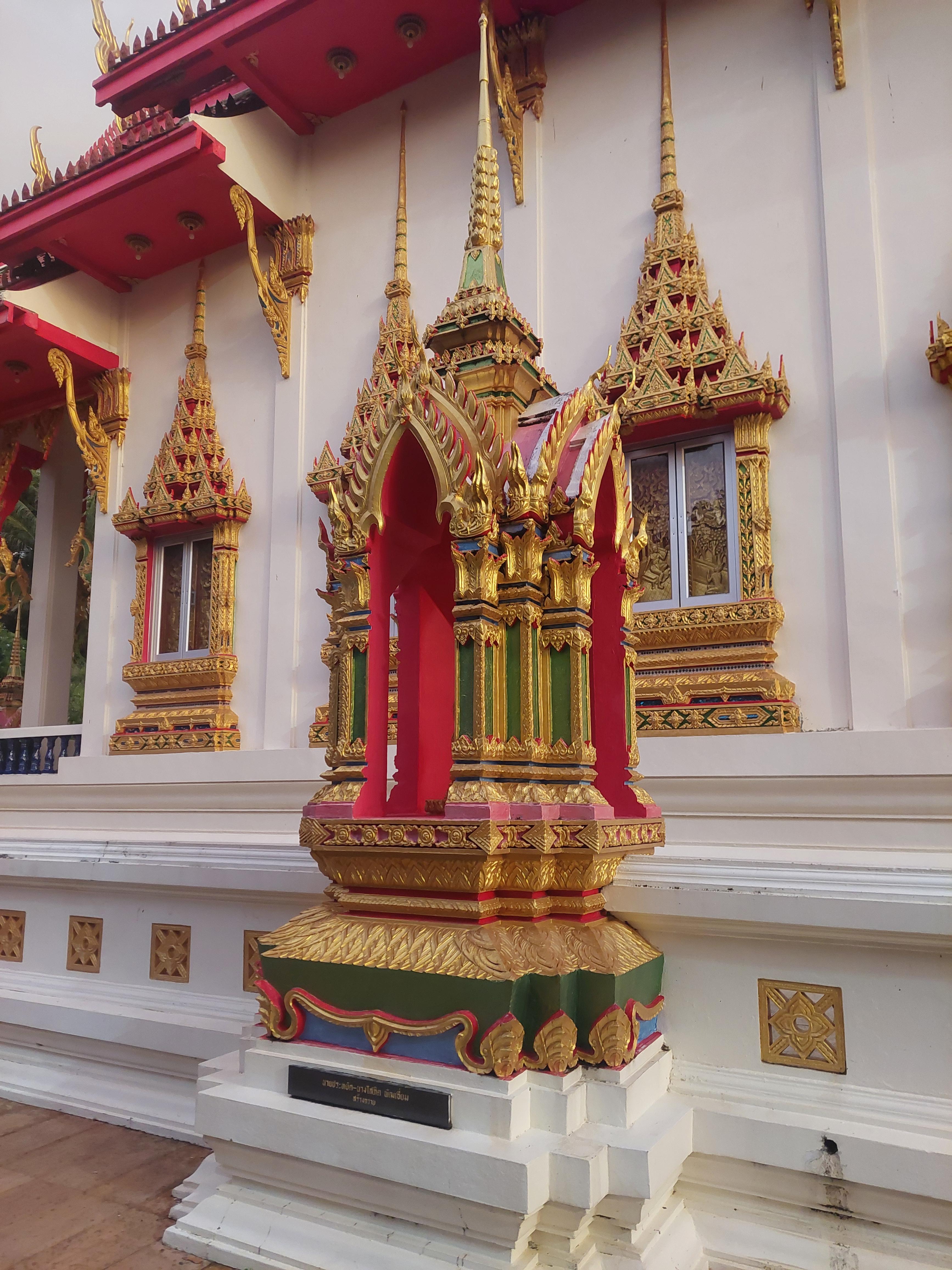 Tempel auf dem Karon Nachtmarkt