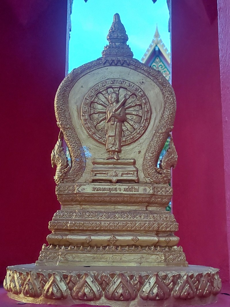 Tempel auf dem Karon Nachtmarkt