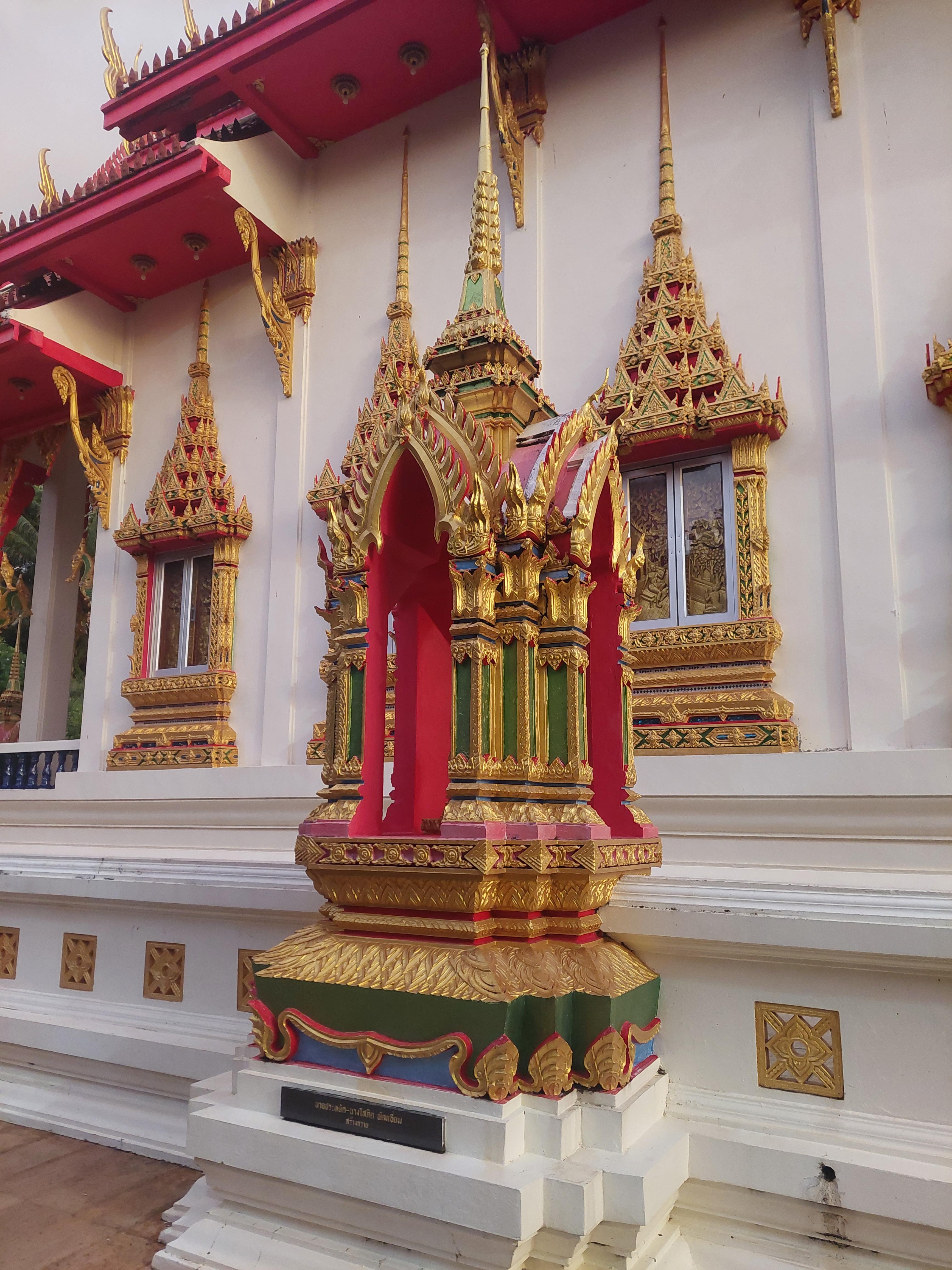 Tempel auf dem Karon Nachtmarkt