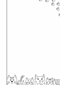 Katzenrahmen ohne Inhalt